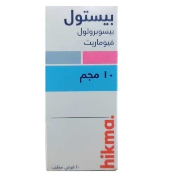 Bistol 10mg 20 Tablets