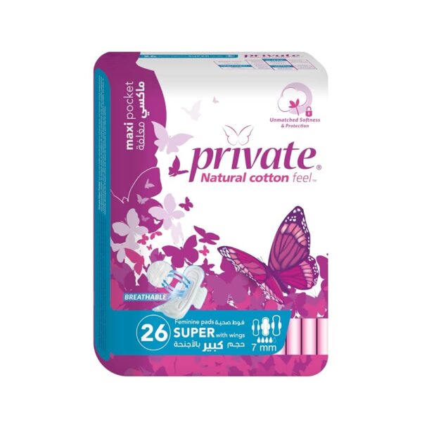 Private Natural Cotton Feel Maxi Super Pads with Wings 26 Pads