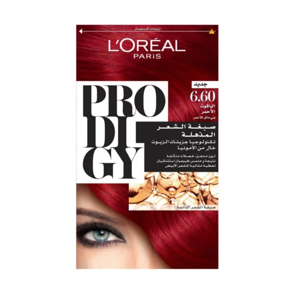 L'Oreal Prodigy Permanent Oil Hair Color Intense Red 6.60 - ammonia free