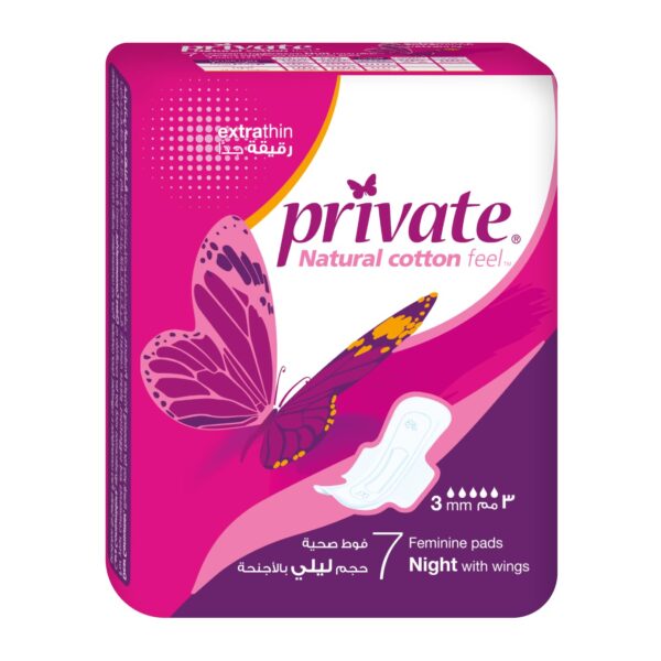 Private Extra Thin Night Pads with Wings 7 Pads