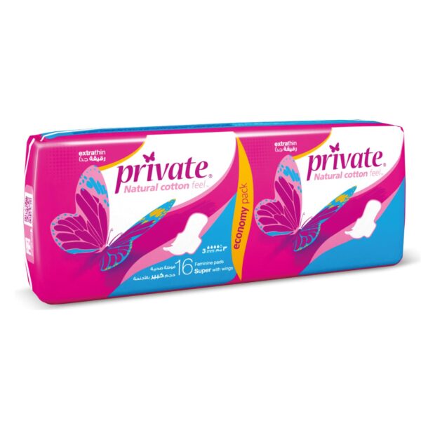 Private Extra Thin Normal Pads with Wings 16 Pads