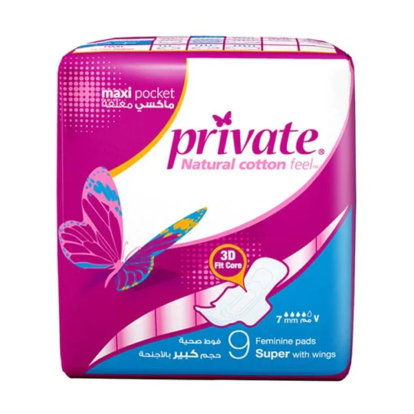 Private Maxi Super Pocket Pad 9 Pads