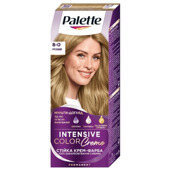 Schwarzkopf Palette Intensive Permanent Hair Color Cream with Keratin, Panthenol & Nutri-Oil Light Blonde 8-0