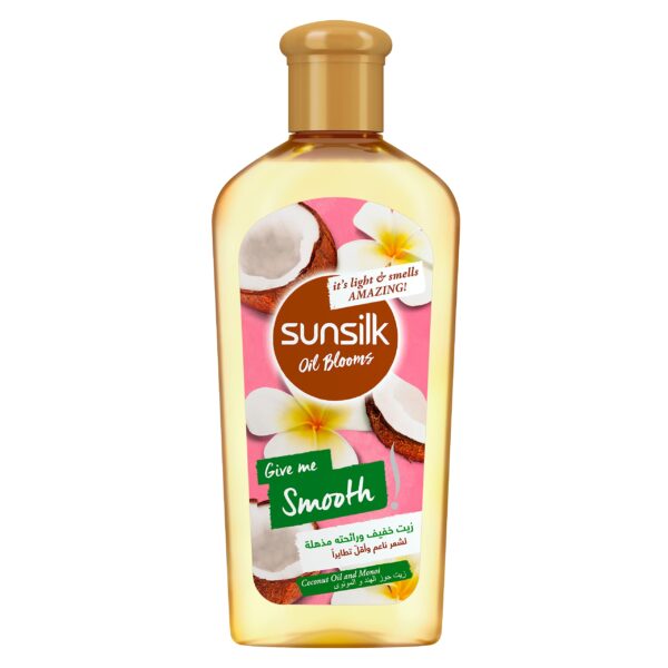 Sunsilk Oil Give Me Smooth Hair Oil - 250 ml