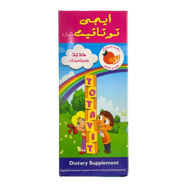 Egy totavit Multivitamin & Mineral Supplement Syrup for Children 100 ML