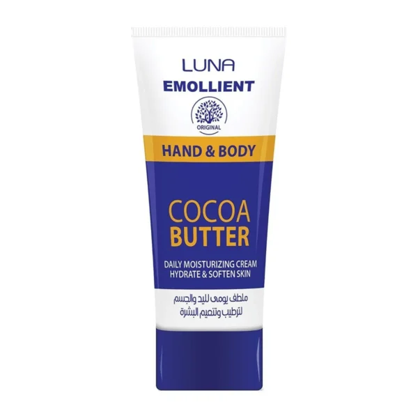 Luna Emollient Cocoa Butter Hand & Body Cream - 75gm