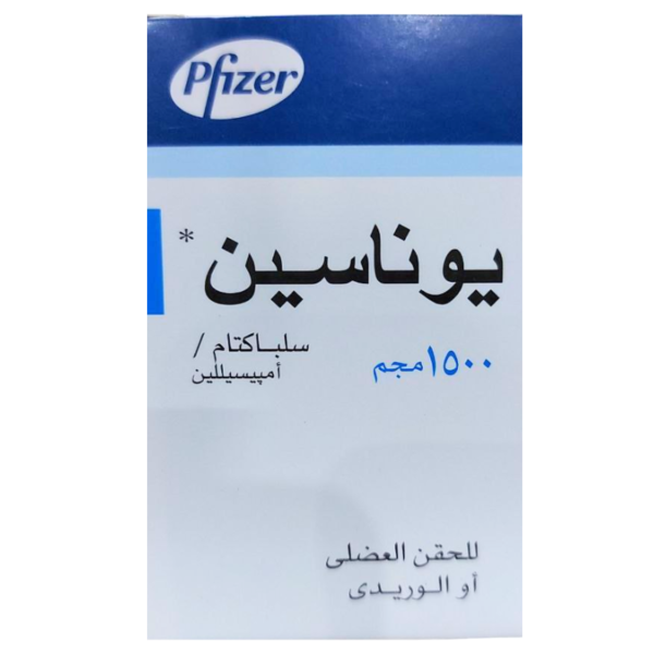 UNASYN 1500 MG 1 VIAL 5ML