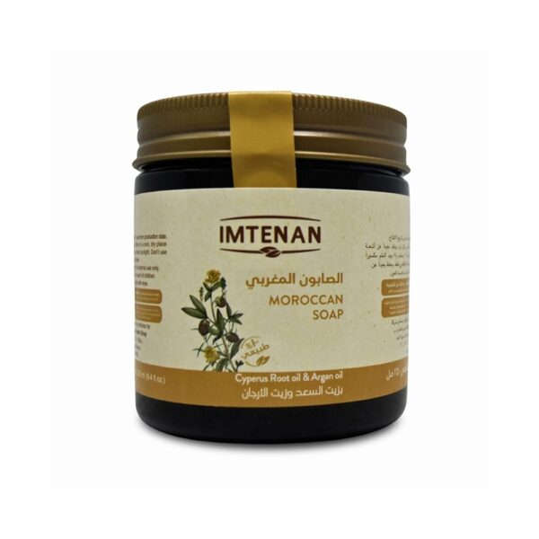 Imtenan Moroccan Soap CYPRESS ROSS& ARGAN OIL 250 ML