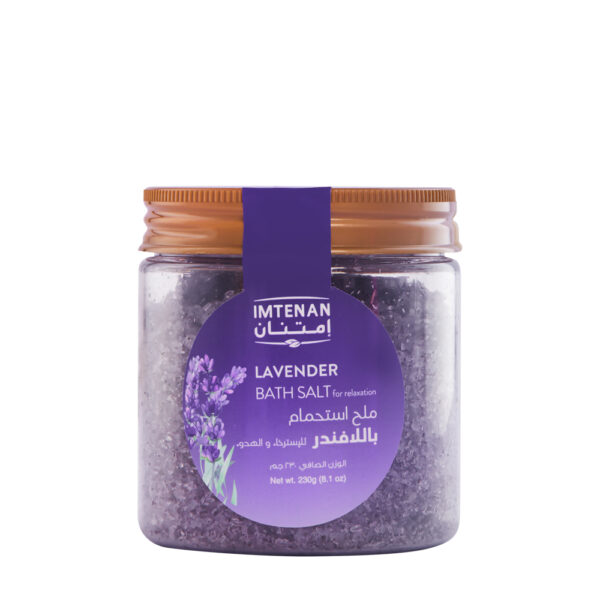 Imtenan Lavender Bath Salt 300 G