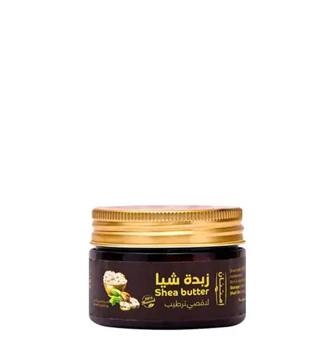 Emtenan Shea Butter